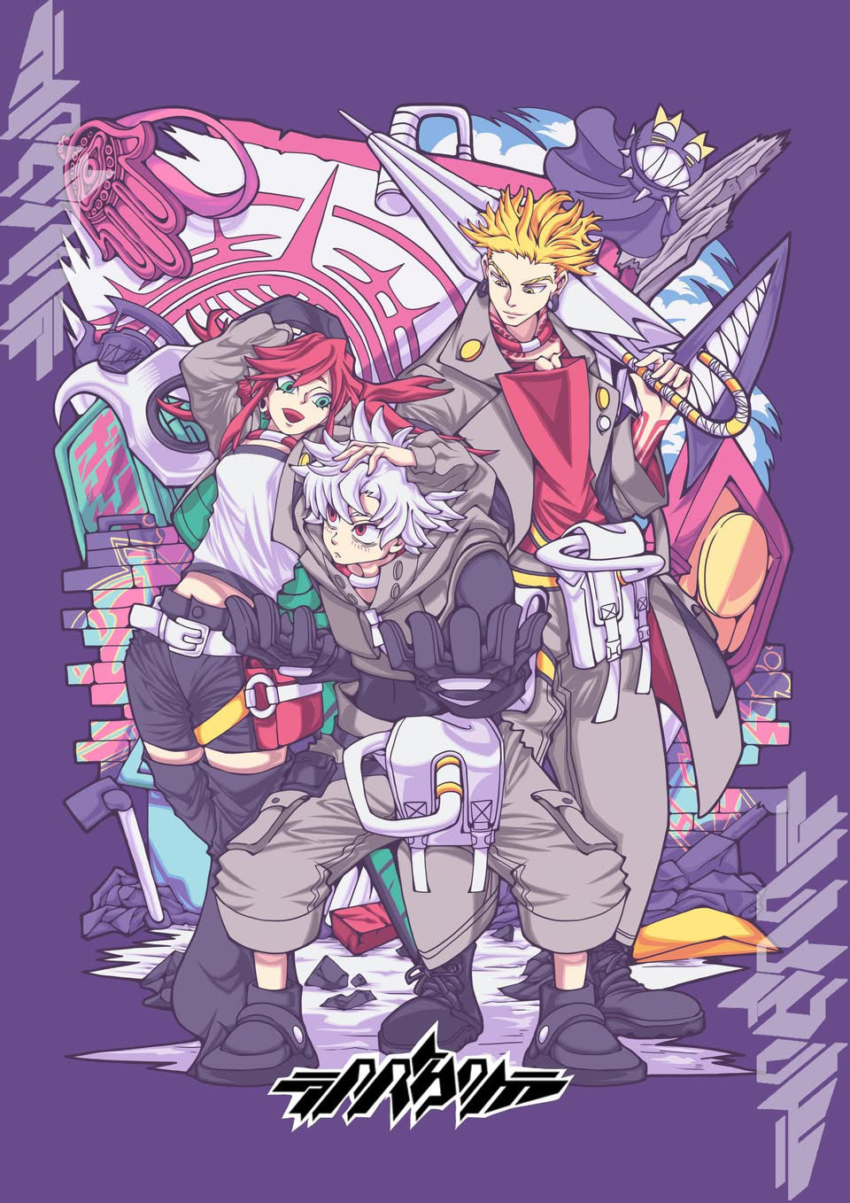 Trash gang